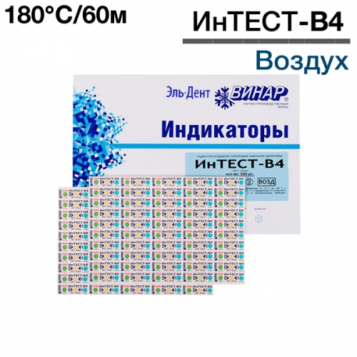   - 4-180/60 (1000 ), 