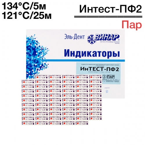   - 2 . .121C/25  134C/5 (1000), 