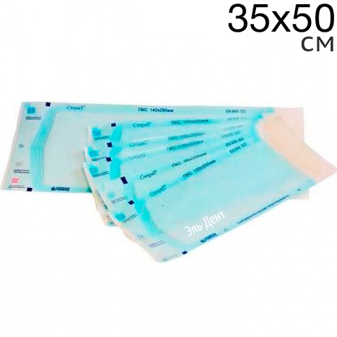   350 500  