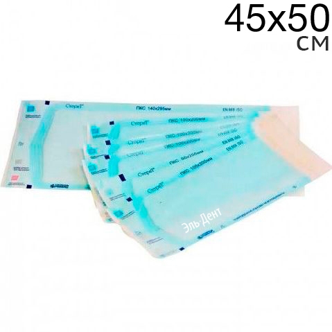   450 500  