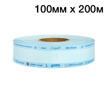      100   200  , 
