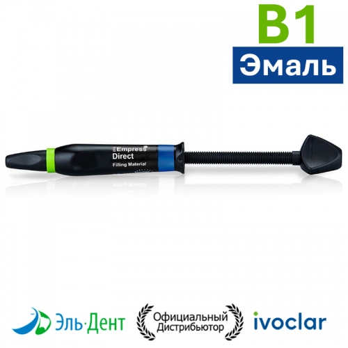 IPS Empress Direct Refill B1E 3�