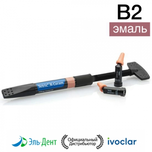 Tetric N-Ceram Refill B2 ����� (3.5��), ����������������� ����-��������� ��������, Ivoclar 