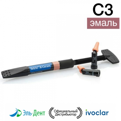 Tetric N-Ceram Refill C3 ����� (3.5��), ����������������� ����-��������� ��������, Ivoclar