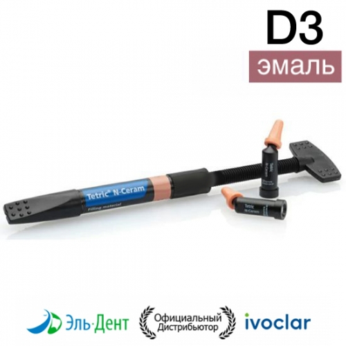 Tetric N-Ceram Refill D3 ����� (3.5��), ����������������� ����-��������� ��������, Ivoclar 