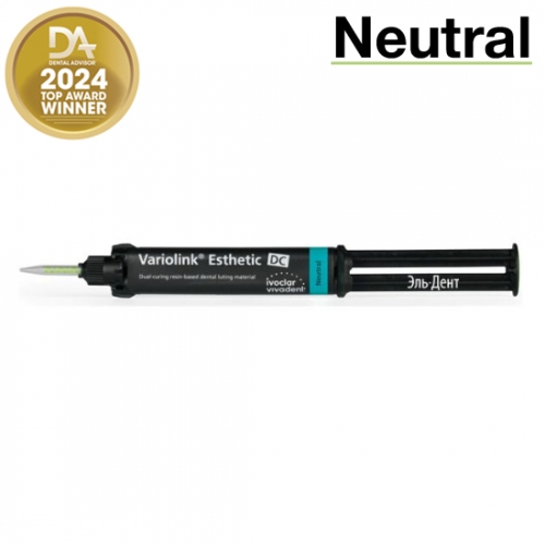 Variolink Esthetic DC 5� Neutral