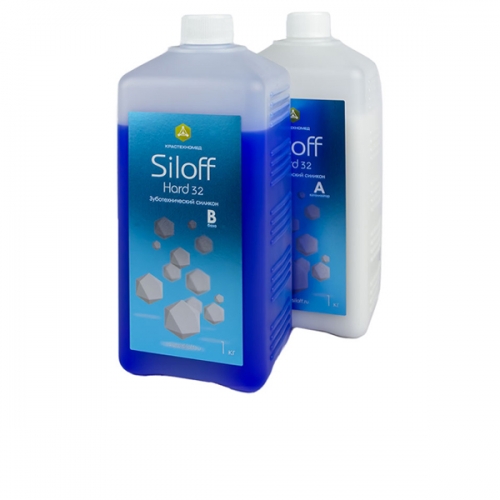   Siloff 32 Hard (1 + 1)
