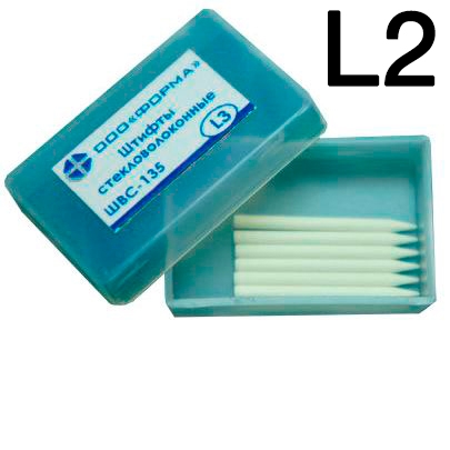   L2 (6.). 