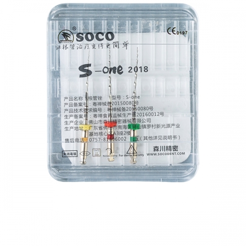   S-One    25. (3). SOCO