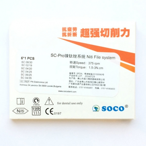 /UserFiles/Image/img11894_34629.jpg