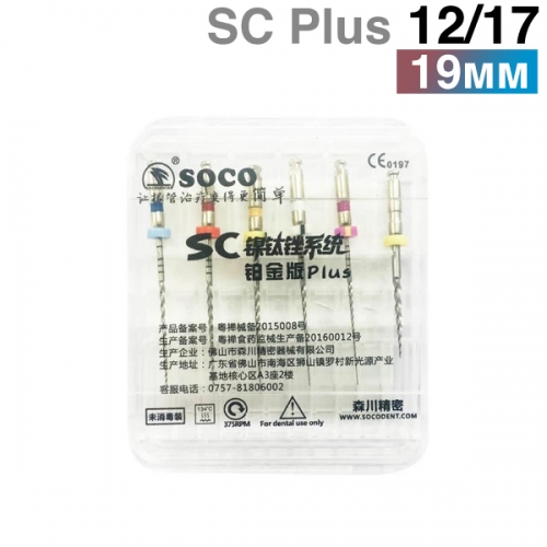      SC PLUS 12/17, 19. (6.) SOCO