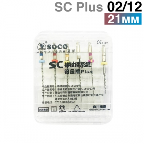      SC PLUS 02/12, 21. (6.) SOCO
