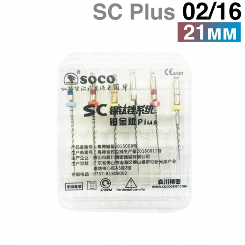      SC PLUS 02/16, 21. (6.) SOCO