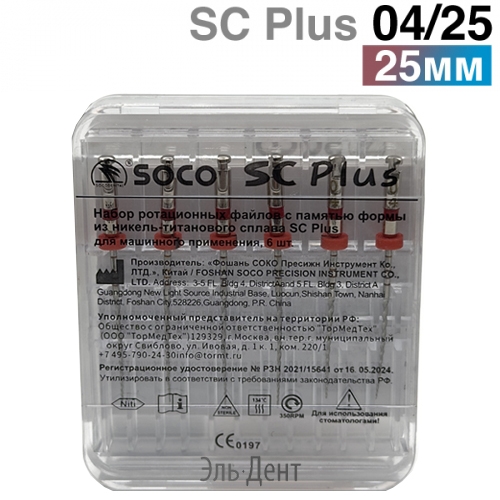 ����� �������� � ������� ����� SC PLUS 04/25, 25��. (6��.) SOCO