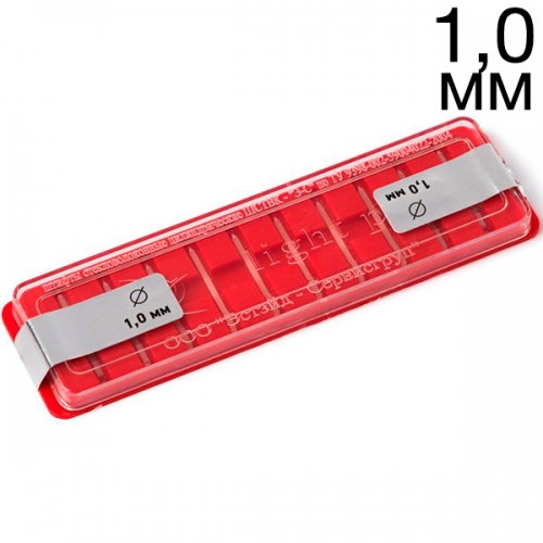    1,0 (10.)