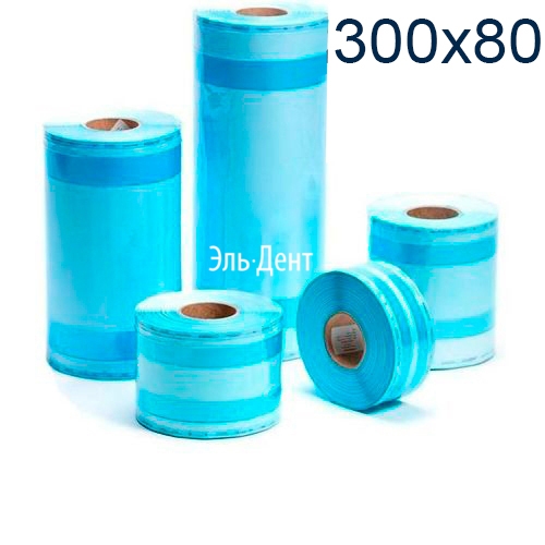 ����� ��� ������������ �� �������� 300�80��/100� 