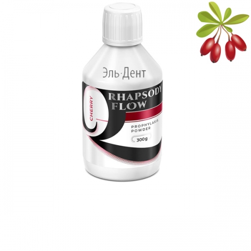  Rhapsody Flow 300  (30-40)