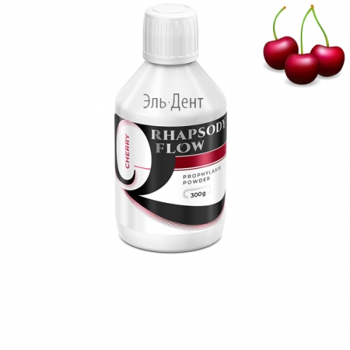  Rhapsody Flow 300  (30-40)