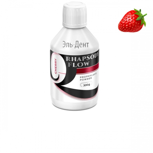  Rhapsody Flow 300  (30-40)