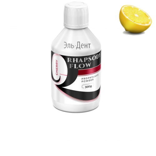  Rhapsody Flow 300  (30-40)