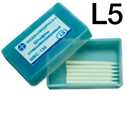    L5 (6.),   