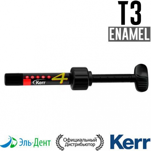 Point-4 -   ,  T3, 4 .