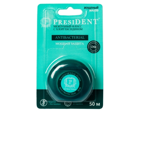      (50 ) PRESIDENT