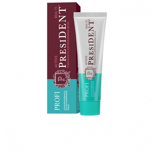   Active (50 ) RDA 75. PRESIDENT PROFI
