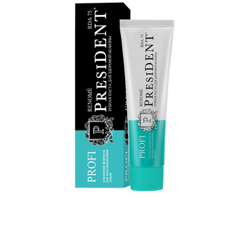   Renome (50 ) RDA 75. PRESIDENT PROFI