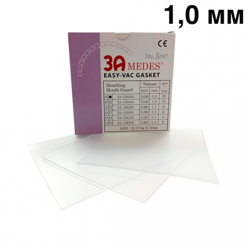  EV Gasket Bleaching  127*127*1,0 25 
