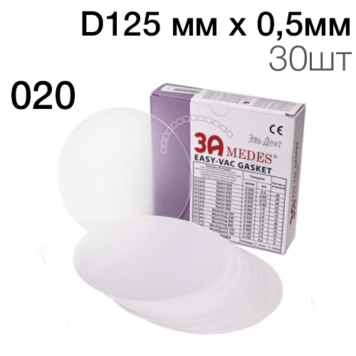 �������� EV Gasket Bleaching 020 D125�� x 0,5�� 30�� �������