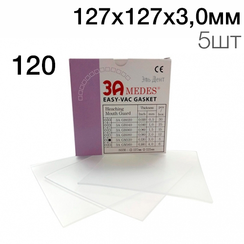 �������� EV Gasket Mouthguard 120 127�127�3,0�� 5�� ����� 3-�������
