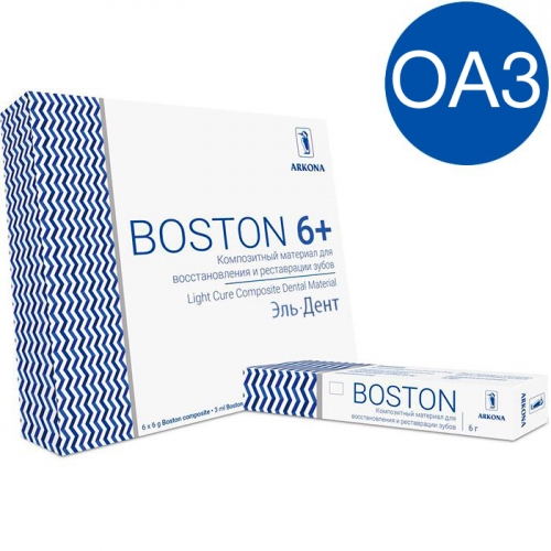 BOSTON  OA3,  (6.) -    , ARKONA ()