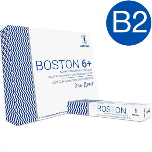 BOSTON  B2,  (6.) -    , ARKONA ()