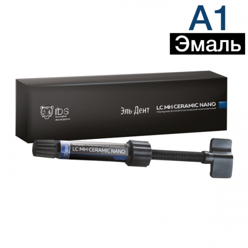 LC MH Ceramic Nano A1E 4