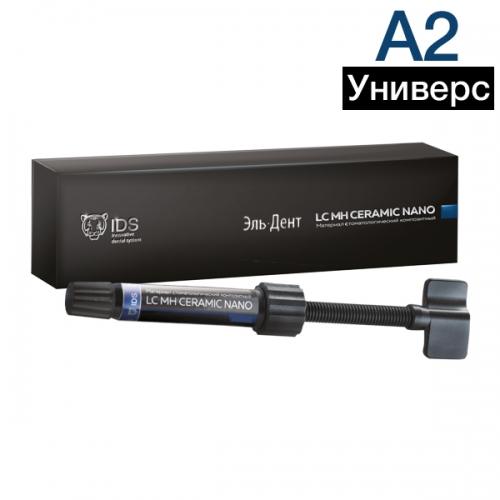 LC MH Ceramic Nano A2U 4