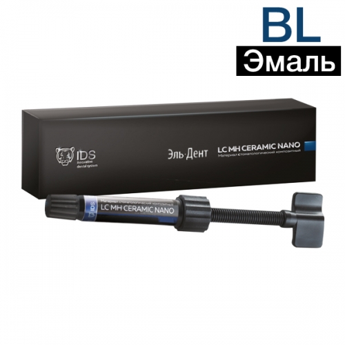LC MH Ceramic Nano BL E 4