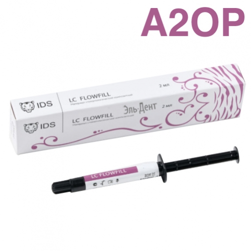 LC FlowFill A2OP 2