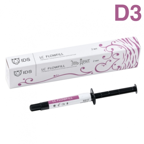 LC FlowFill D3 2��