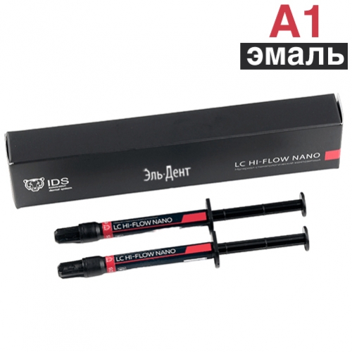 LC HI-Flow Nano A1E 2x1