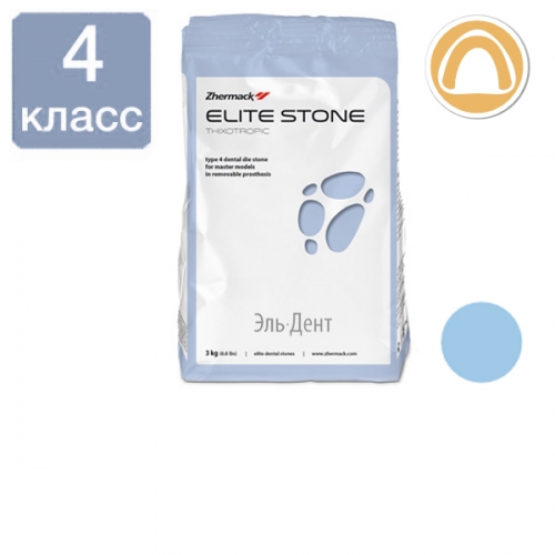  Elite Stone 4- ,  (  ), 3 ., Zhermack