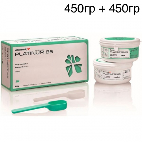 Platinum 85 -    , (450+ 450), Zhermack
