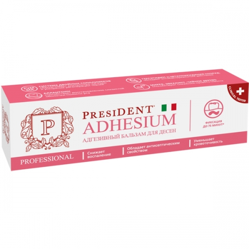  Professional Adhesium (30). PRESIDENT