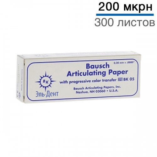 Bausch 05 300../200.