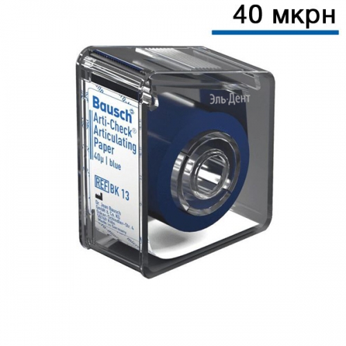  Bausch 13 ../40. (1615)  .  