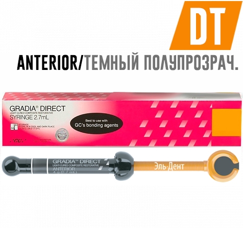 GC Gradia Direct Anterior DT (������ ��������������), ����� (4��), ����������������� ��������������� ��������, 003376.