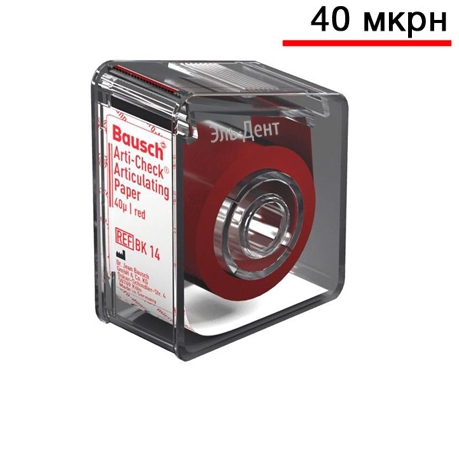  Bausch 14 ../40. (1615)  .  