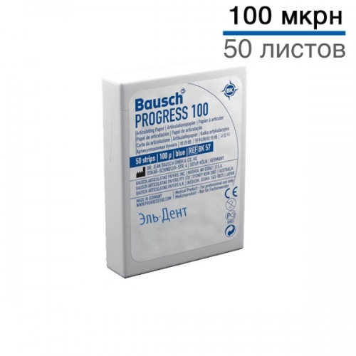  57 Bausch 100 ./50   ()