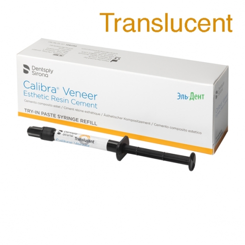 Calibra TRY-IN TRANSLUCENT 21,8  