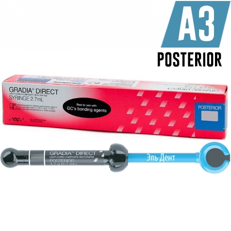 Gradia Direct Posterior A3, ����� (4.7��), ����������������� ��������� ��������, 003424.